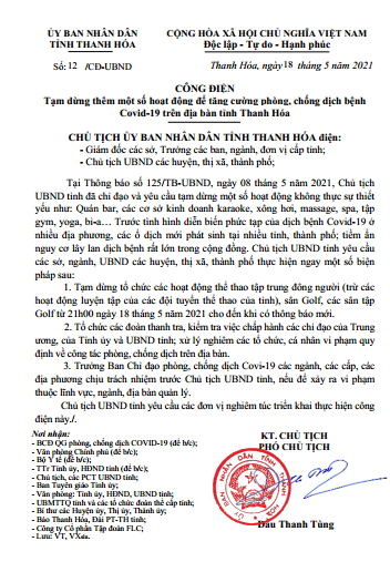 Công điện 12.png