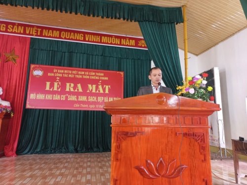 giang.jpg