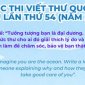 Thể lệ Cuộc thi viết thư UPU lần thứ 54 (năm 2025)