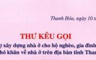  Thư kêu gọi hỗ trợ nhà ở cho hộ nghèo của Bí thư Tỉnh ủy Thanh Hóa Đỗ Trọng Hưng