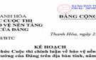 Kế hoạch tổ chức Cuộc thi chính luận về bảo vệ nền tảng tư tưởng của Đảng trên địa bàn tỉnh, năm 2024